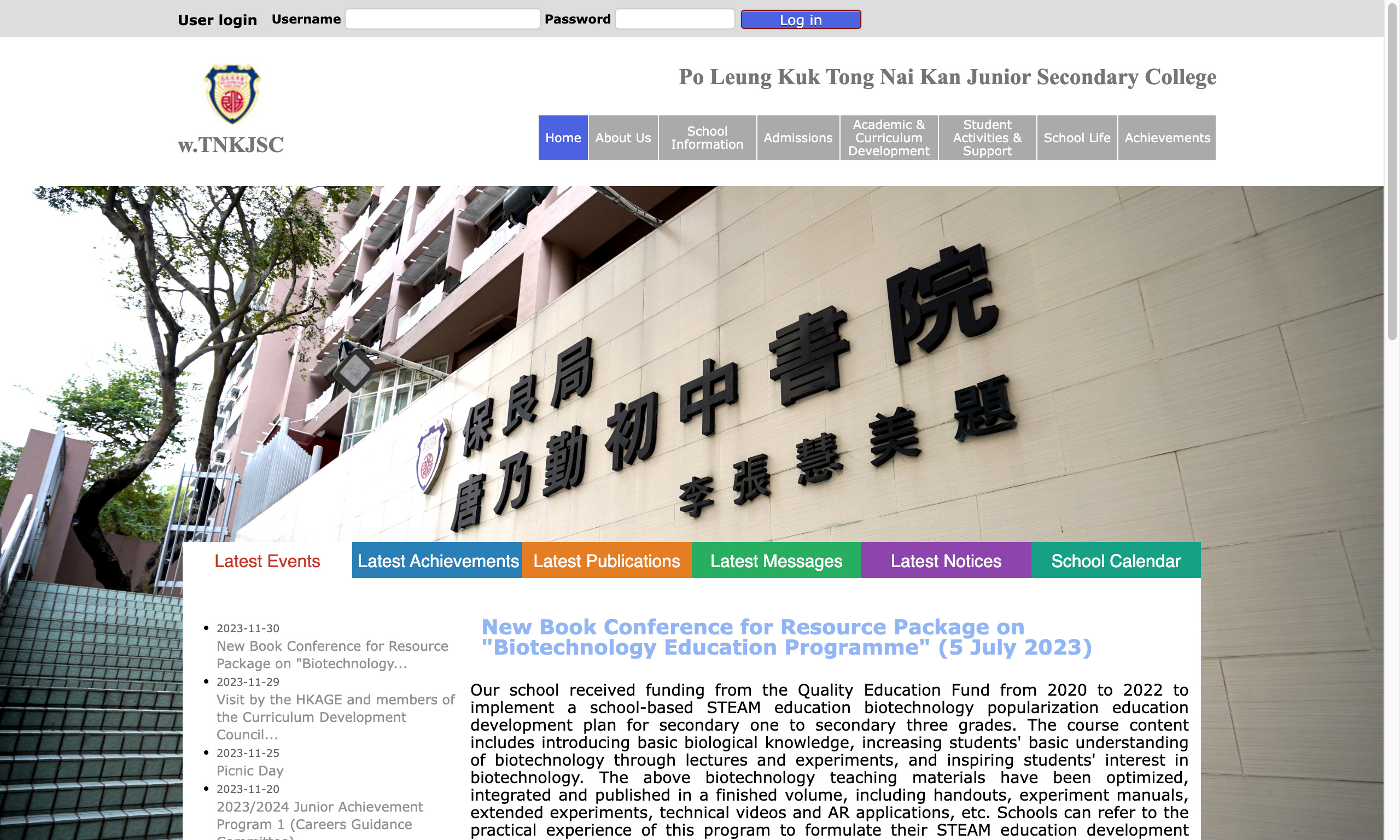 Screenshot of the Home Page of Po Leung Kuk Tong Nai Kan Junior Secondary College
