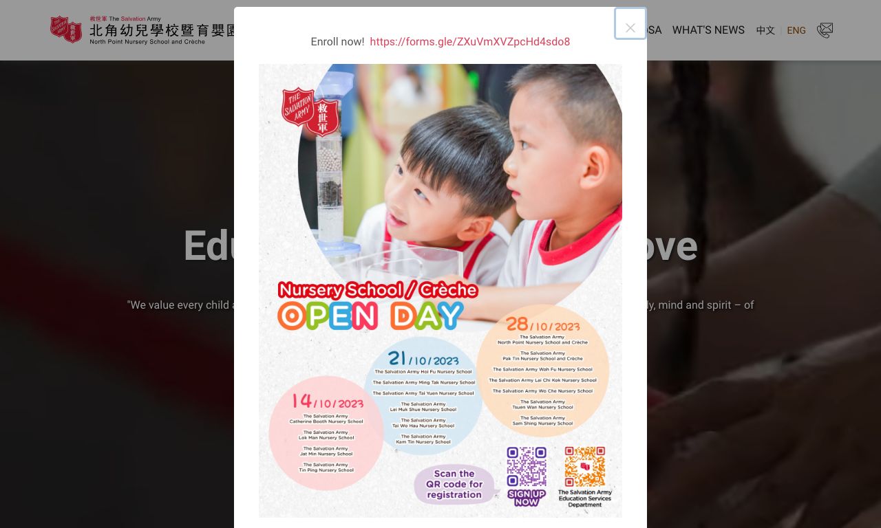 Screenshot of the Home Page of THE SALVATION ARMY NORTH POINT NURSERY SCHOOL